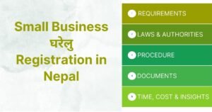Small Business घरेलु Registration in Nepal